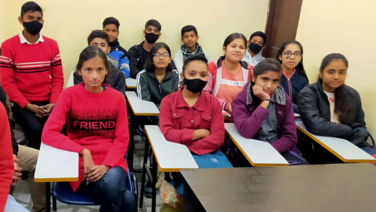 GanitSir institute, Bahadrabad