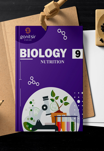 GanitSir Biology Books